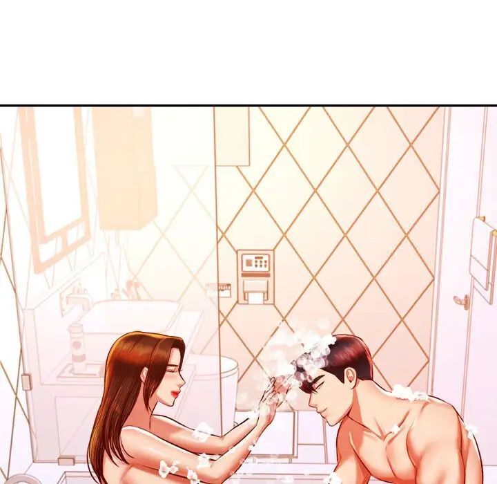 124P - 老师的课外教学/我的专属老师