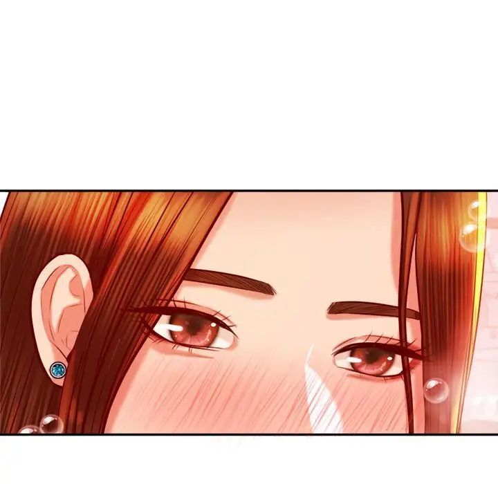 137P - 老师的课外教学/我的专属老师
