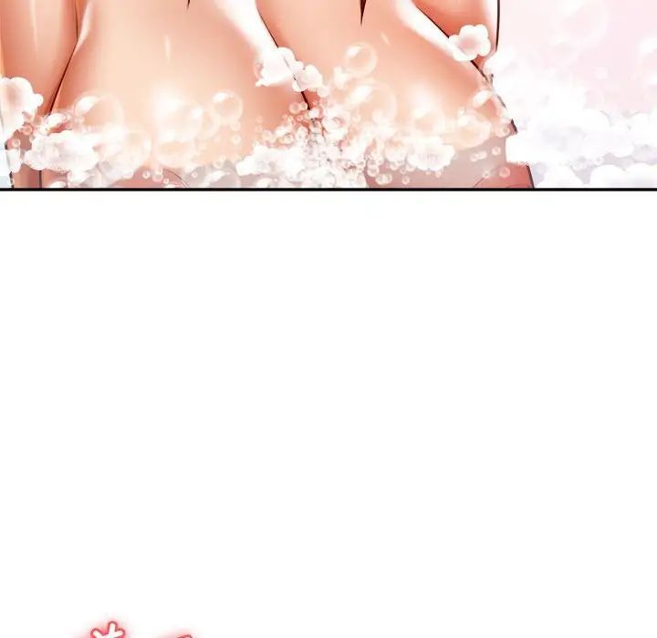 143P - 老师的课外教学/我的专属老师