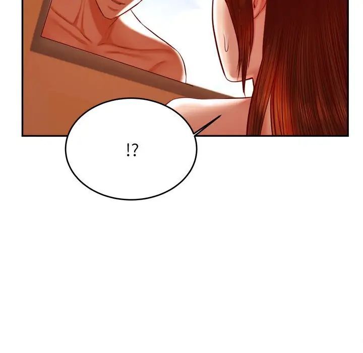 35P - 老师的课外教学/我的专属老师