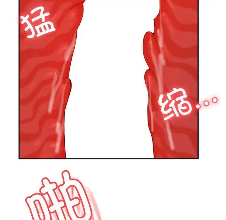 55P - 老师的课外教学/我的专属老师