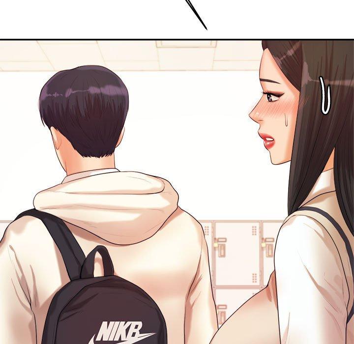 103P - 老师的课外教学/我的专属老师