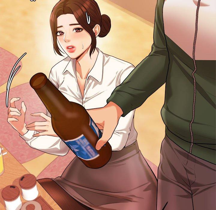 11P - 老师的课外教学/我的专属老师