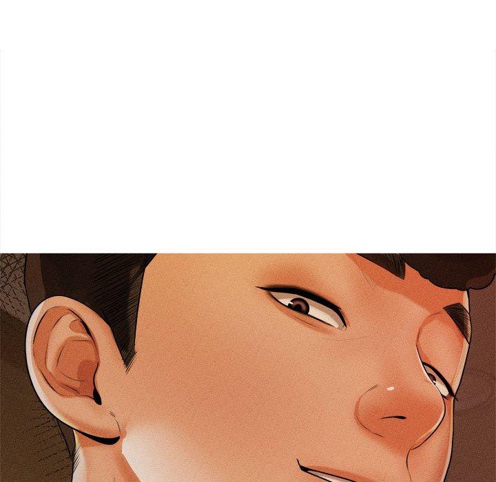 13P - 老师的课外教学/我的专属老师