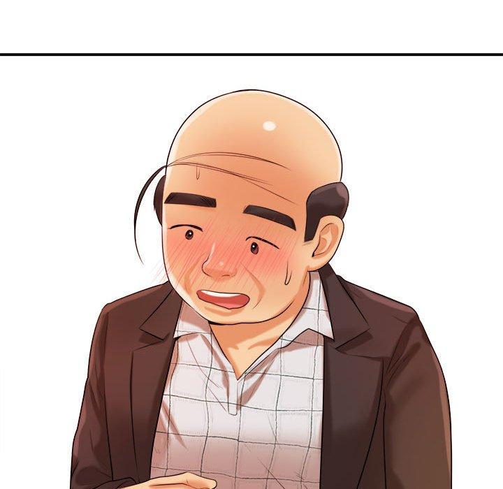 147P - 老师的课外教学/我的专属老师