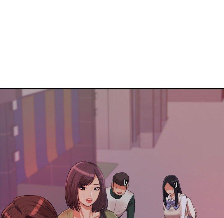 227P - 老师的课外教学/我的专属老师