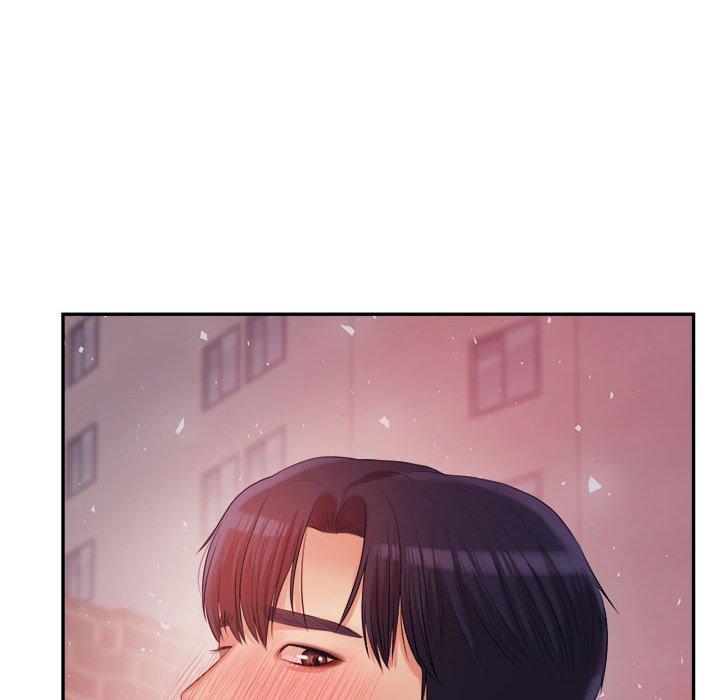 241P - 老师的课外教学/我的专属老师