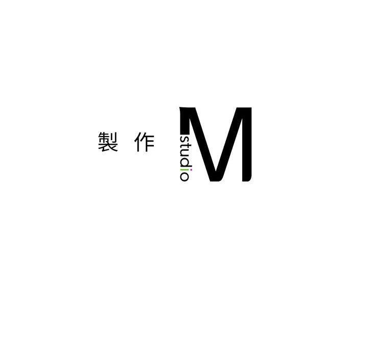 271P - 老师的课外教学/我的专属老师
