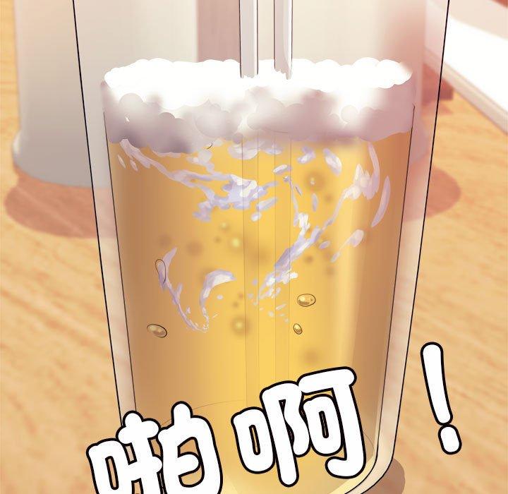 51P - 老师的课外教学/我的专属老师