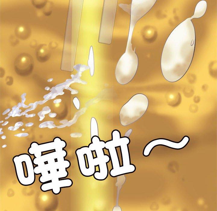 56P - 老师的课外教学/我的专属老师