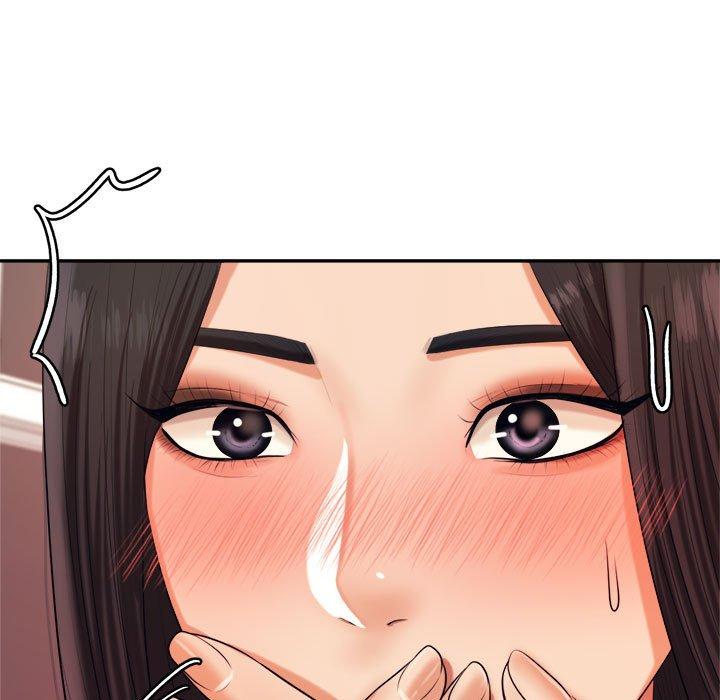 97P - 老师的课外教学/我的专属老师