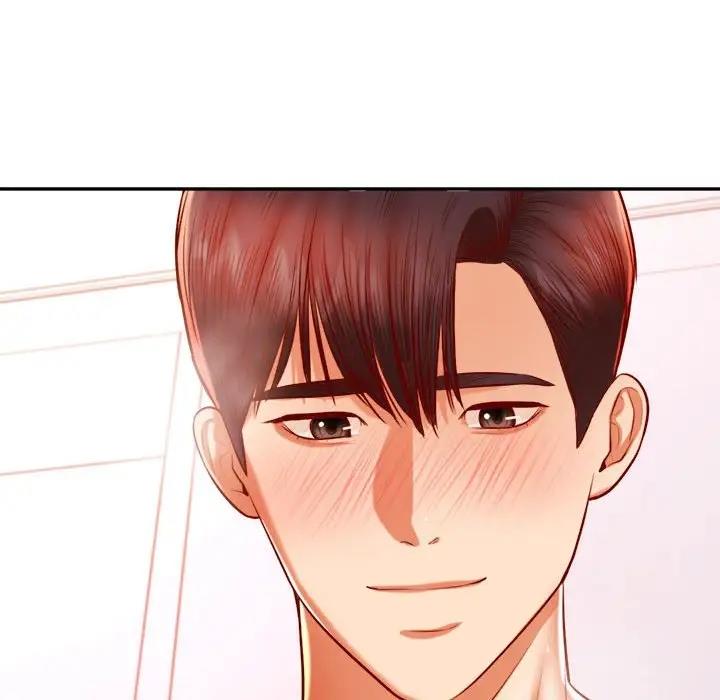 103P - 老师的课外教学/我的专属老师