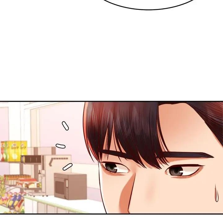164P - 老师的课外教学/我的专属老师
