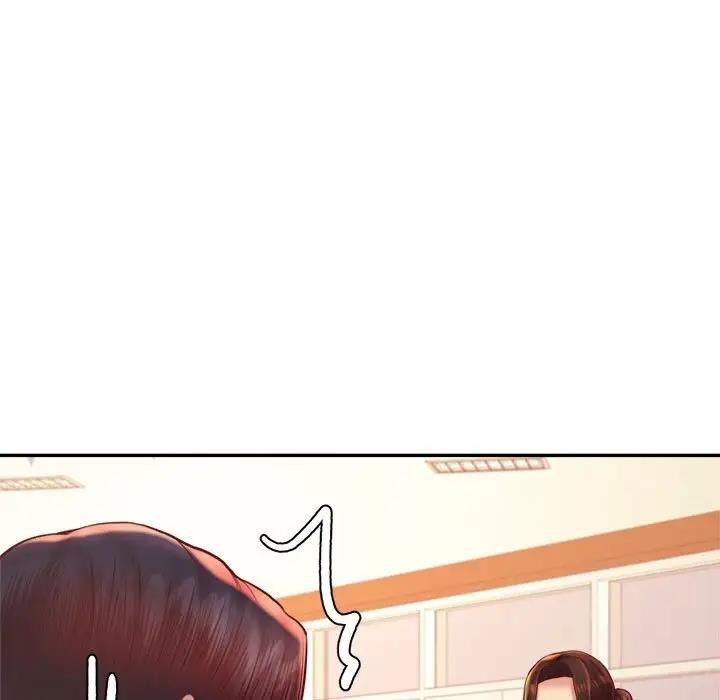 11P - 老师的课外教学/我的专属老师