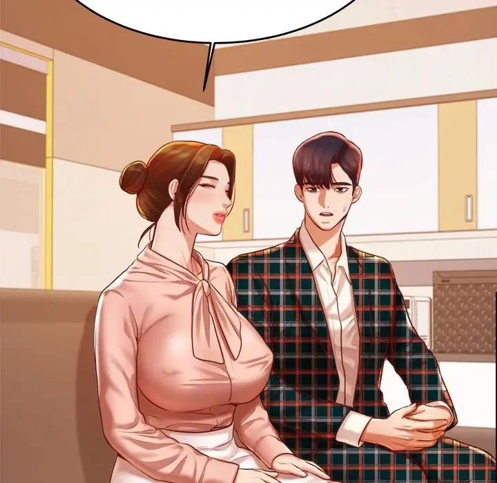 144P - 老师的课外教学/我的专属老师