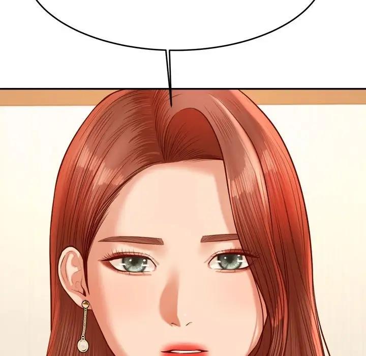 161P - 老师的课外教学/我的专属老师