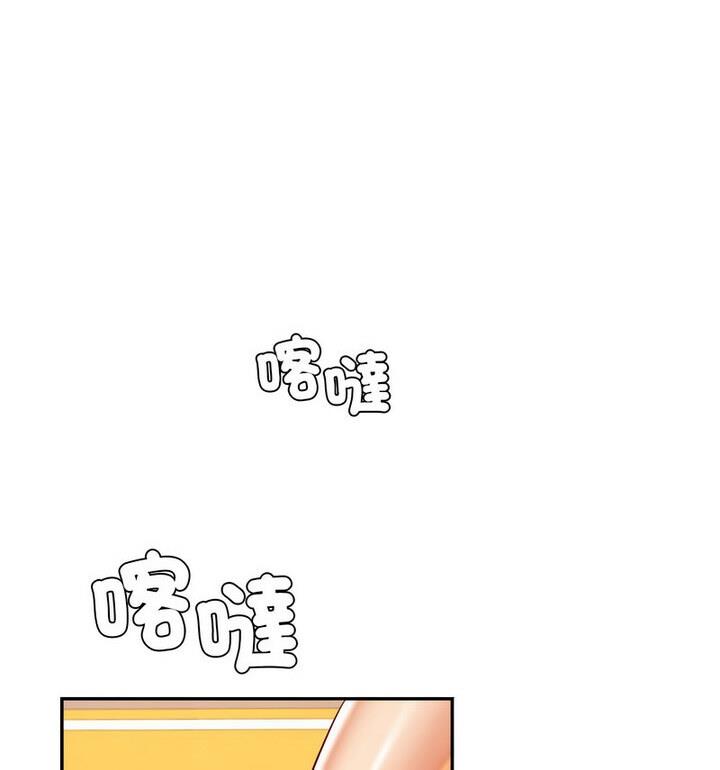 30P - 老师的课外教学/我的专属老师
