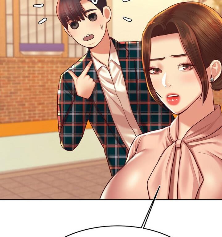 74P - 老师的课外教学/我的专属老师