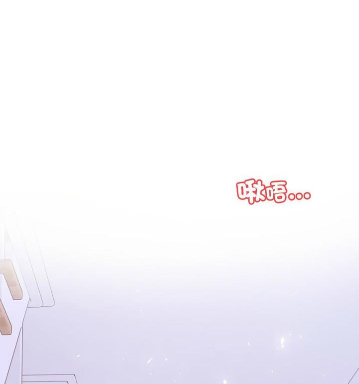 99P - 老师的课外教学/我的专属老师