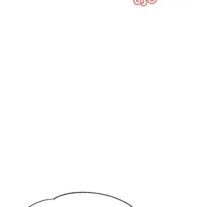 112P - 老师的课外教学/我的专属老师