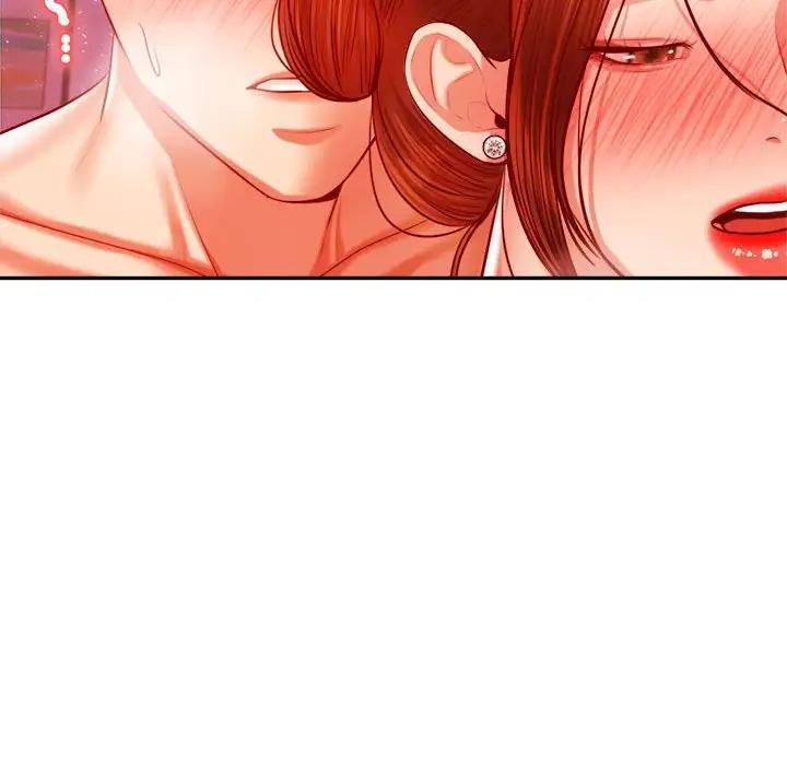 116P - 老师的课外教学/我的专属老师