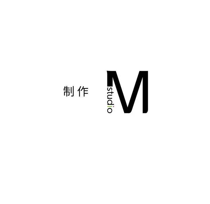 160P - 老师的课外教学/我的专属老师