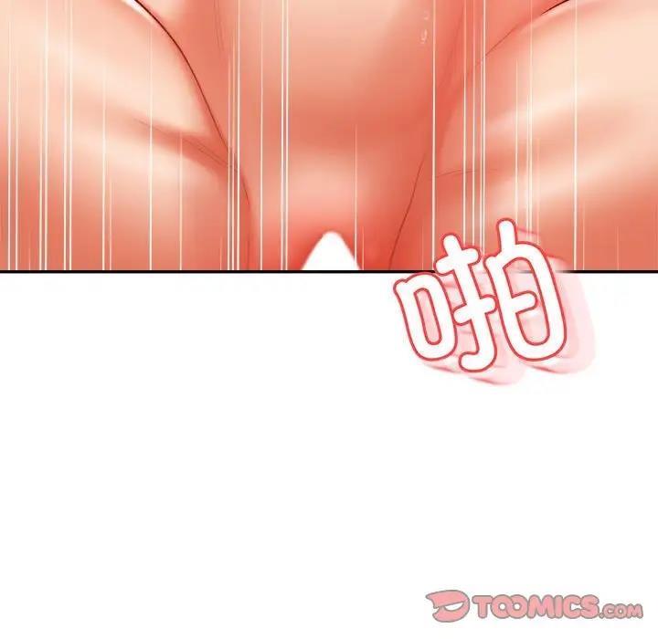 57P - 老师的课外教学/我的专属老师