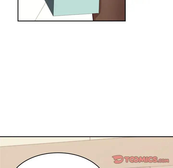 105P - 老师的课外教学/我的专属老师
