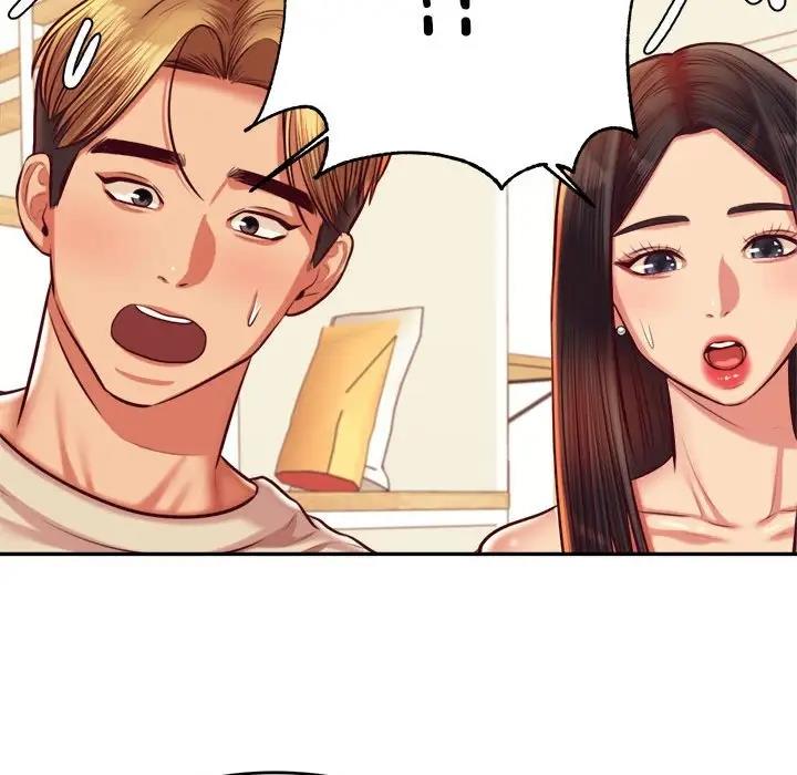 118P - 老师的课外教学/我的专属老师