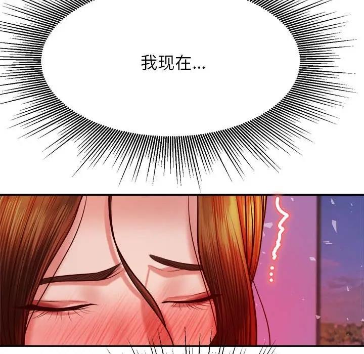 22P - 老师的课外教学/我的专属老师