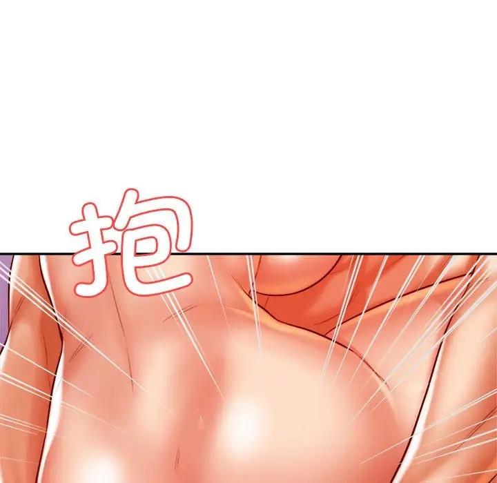 35P - 老师的课外教学/我的专属老师