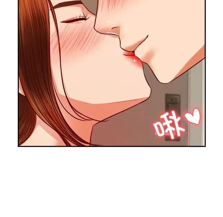 109P - 老师的课外教学/我的专属老师