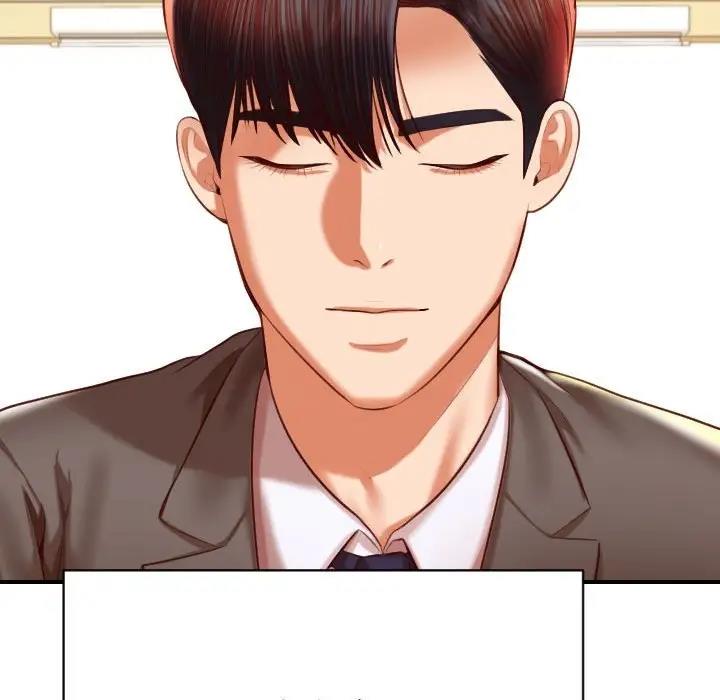 145P - 老师的课外教学/我的专属老师