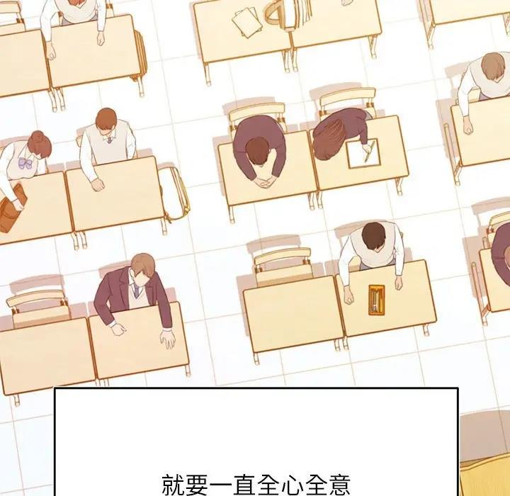 160P - 老师的课外教学/我的专属老师