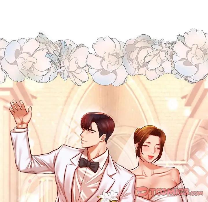 164P - 老师的课外教学/我的专属老师