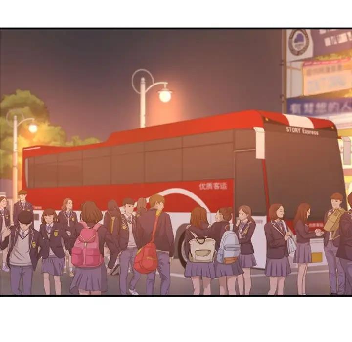 175P - 老师的课外教学/我的专属老师