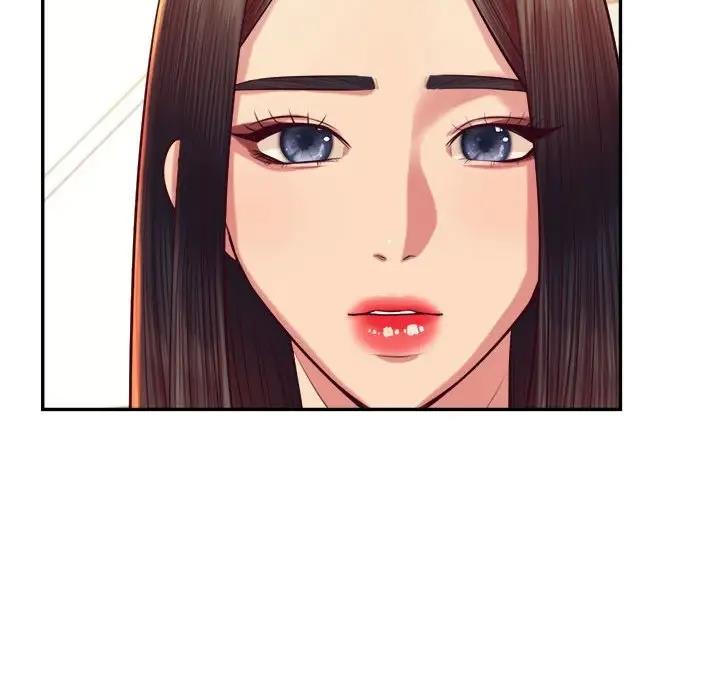 19P - 老师的课外教学/我的专属老师