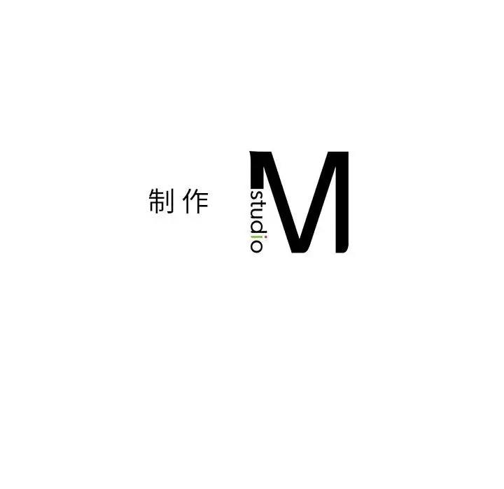 210P - 老师的课外教学/我的专属老师