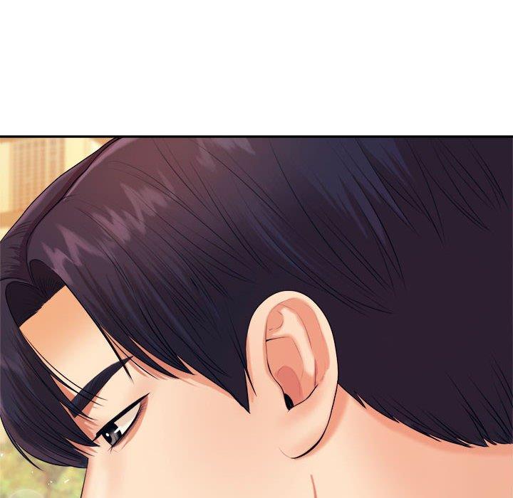 109P - 老师的课外教学/我的专属老师