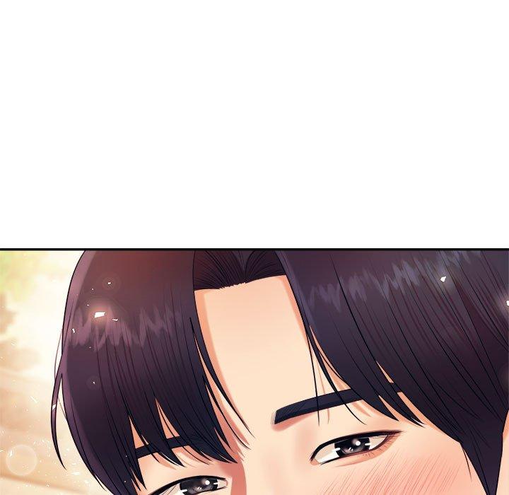 114P - 老师的课外教学/我的专属老师