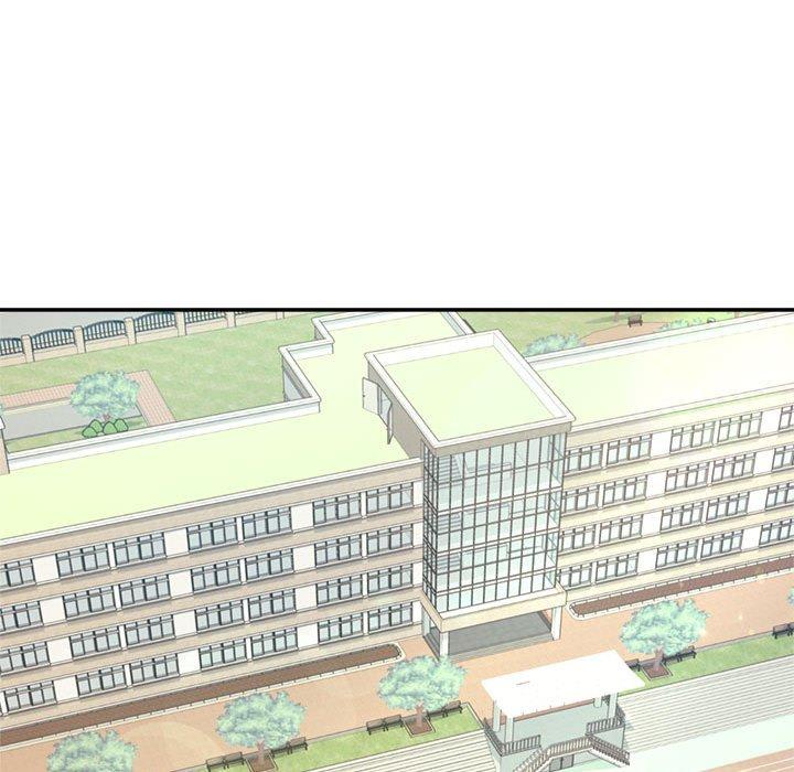 142P - 老师的课外教学/我的专属老师