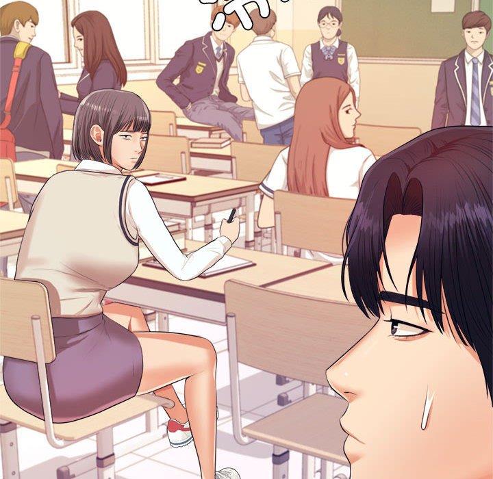 163P - 老师的课外教学/我的专属老师