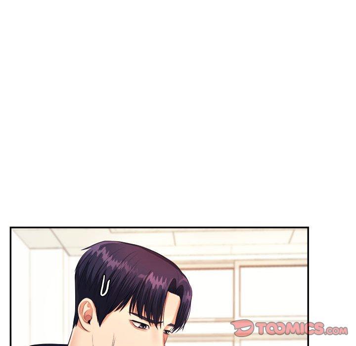 172P - 老师的课外教学/我的专属老师