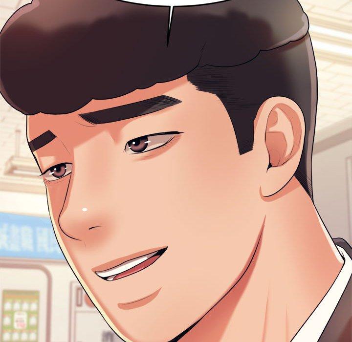 209P - 老师的课外教学/我的专属老师