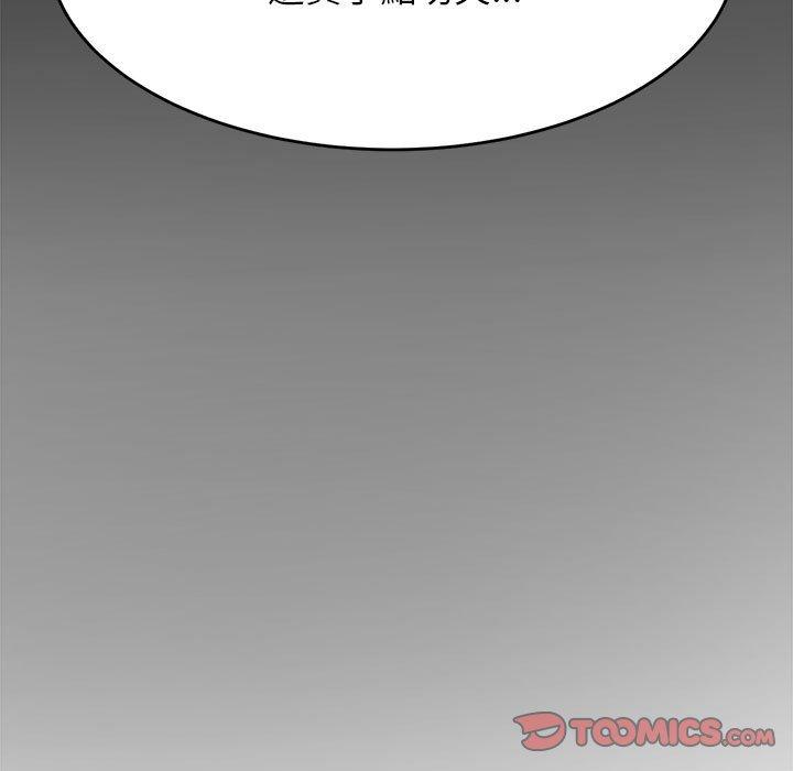 60P - 老师的课外教学/我的专属老师