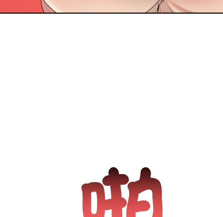 80P - 老师的课外教学/我的专属老师