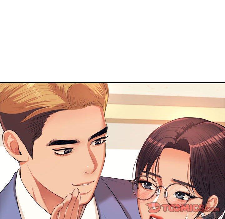 116P - 老师的课外教学/我的专属老师