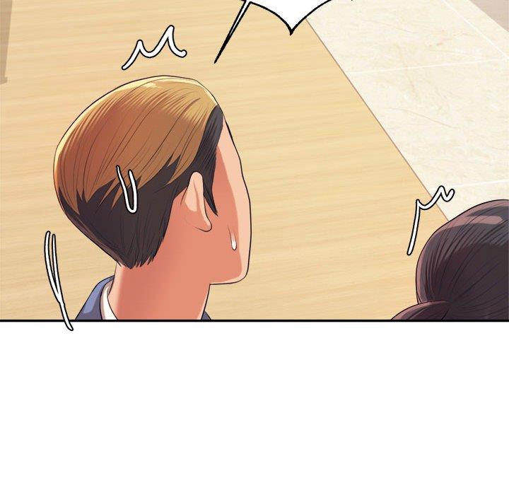 167P - 老师的课外教学/我的专属老师