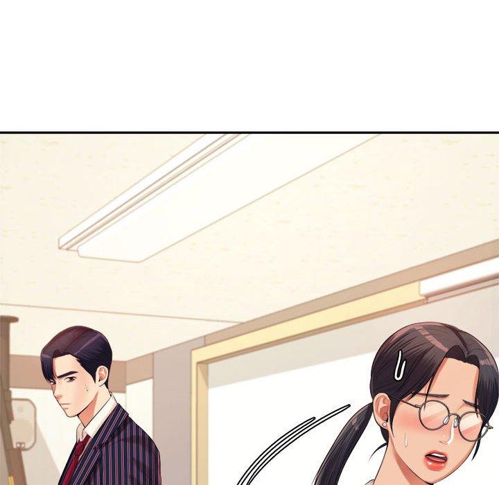 183P - 老师的课外教学/我的专属老师