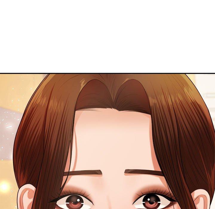 222P - 老师的课外教学/我的专属老师